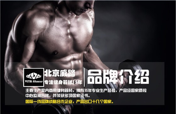QQ截圖20160428164922 QQ截圖20160428164922