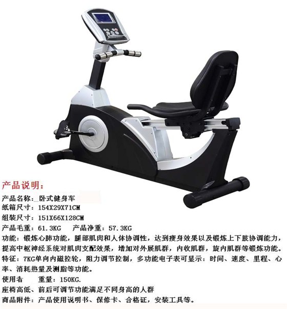 mst2未標(biāo)題-1 mst2未標(biāo)題-1