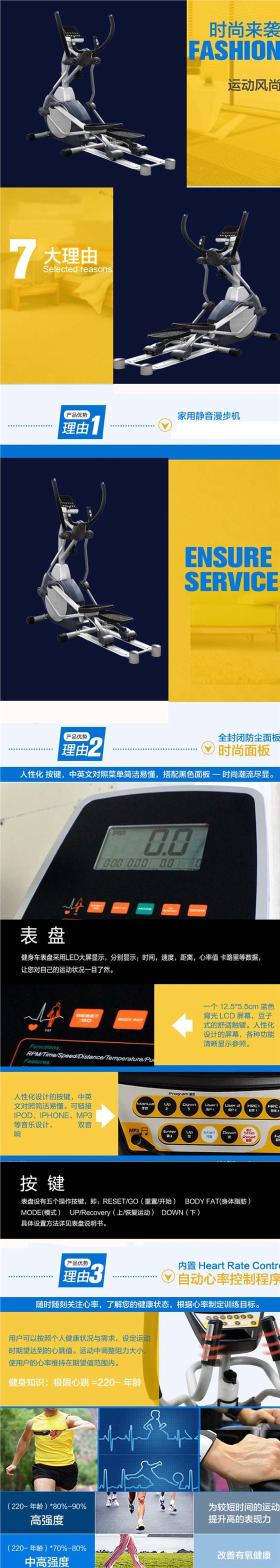 mts33題-1
