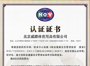 專(zhuān)業(yè)檢測(cè)，值得信賴(lài)<