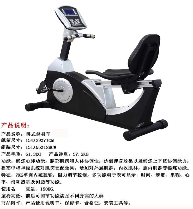 mst2未標(biāo)題-1 mst2未標(biāo)題-1